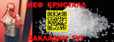 индика Малоярославец