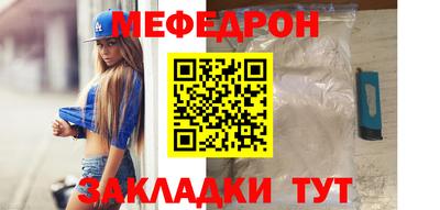 индика Малоярославец
