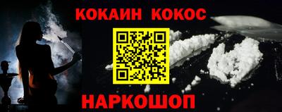 индика Малоярославец