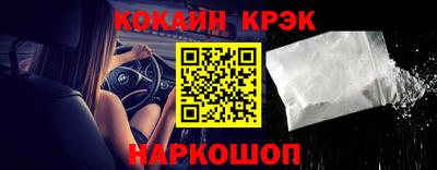 дурь Малгобек