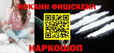 герыч Мариинск