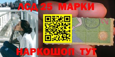 дурь Малгобек