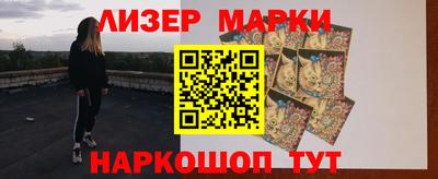 индика Малоярославец
