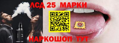 герыч Мариинск
