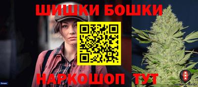 дурь Малгобек