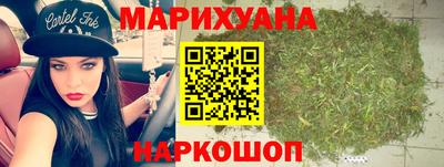 дурь Малгобек