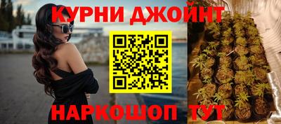дурь Малгобек