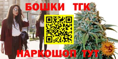 дурь Малгобек
