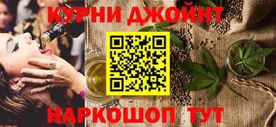 дурь Малгобек