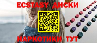 дурь Малгобек