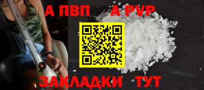 дурь Малгобек