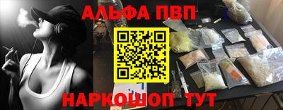 дурь Малгобек