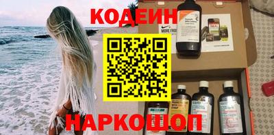 индика Малоярославец