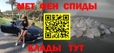 индика Малоярославец
