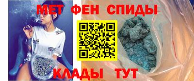индика Малоярославец