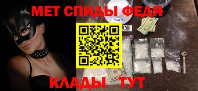 индика Малоярославец