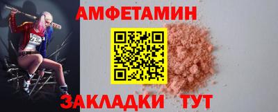 индика Малоярославец