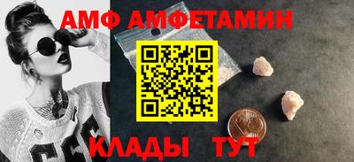 индика Малоярославец