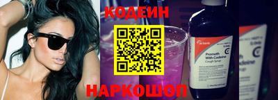 индика Малоярославец