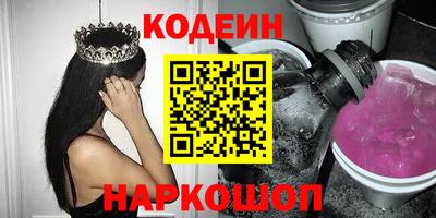 дурь Малгобек
