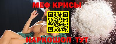 дурь Малгобек