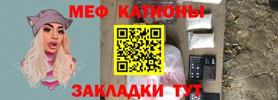 индика Малоярославец